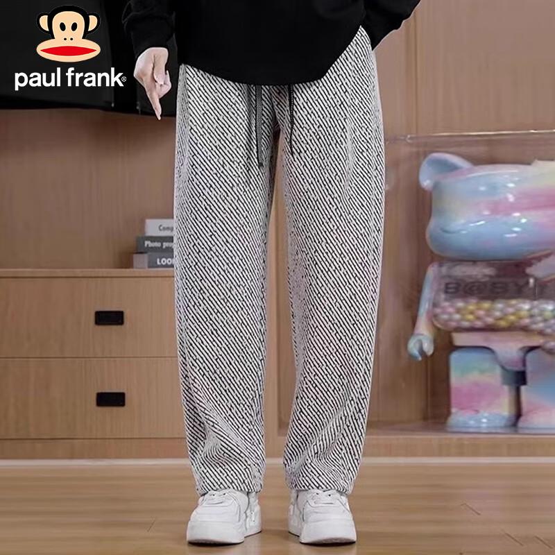 Paul Frank Men s Chenille Loose Straight-Leg Casual Sports Pants 4XL