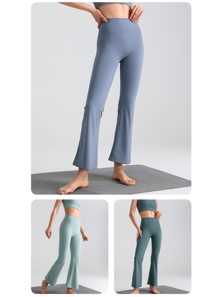 Nude Feel Slim-Fit High Elasticity Petite Micro-Flare Yoga Pants with Optional Logo for Women