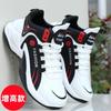Autumn sports shoes men's shoes waterproof and non-slip basketball shoes teenagers high-top actual combat shock-absorbing sneakers men's running shoes