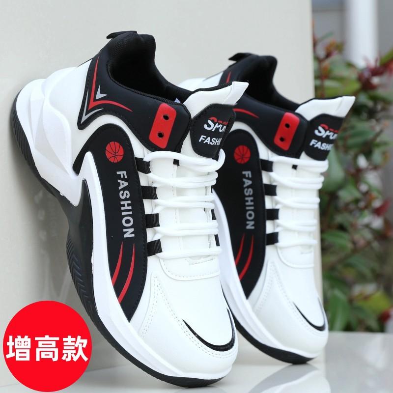 Autumn sports shoes men's shoes waterproof and non-slip basketball shoes teenagers high-top actual combat shock-absorbing sneakers men's running shoes