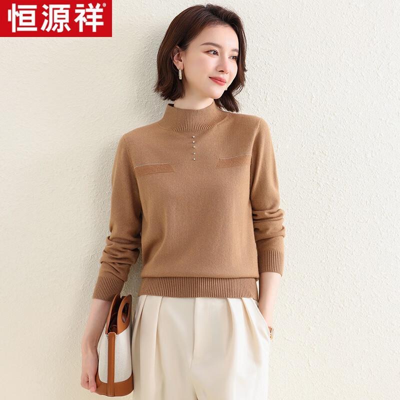 Hengyuanxiang HTNZ19 Women's Washable Wool Sweater