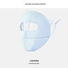 Riya Women's Ice Silk Anti-UV Sunscreen Mask - Thin, Breathable, Blush Gradient, Full Face Coverage