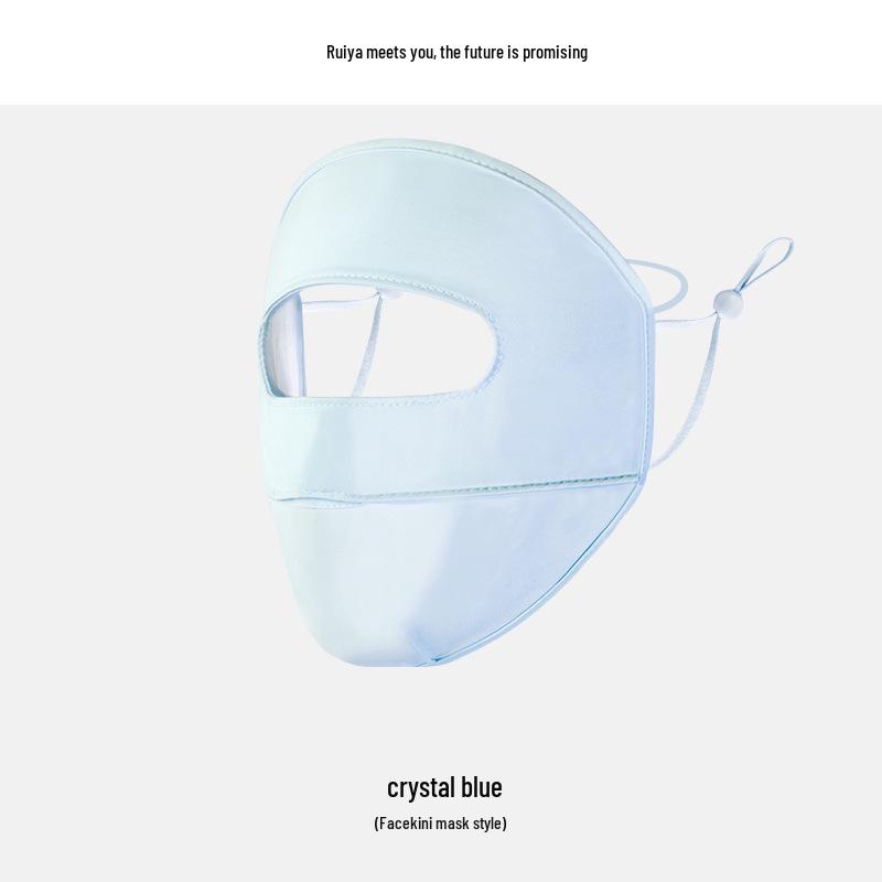 Riya Women's Ice Silk Anti-UV Sunscreen Mask - Thin, Breathable, Blush Gradient, Full Face Coverage