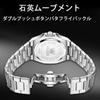 Olevs Men's Octagonal Silver Watch Waterproof Analog Quartz Stainless Steel Dress Business Timepiece
