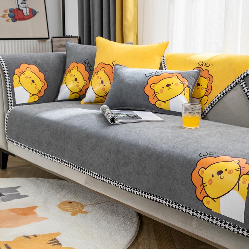 Chenille Sofa Cushion Four Seasons Universal Non-Slip High-End Cushion Nordic Simple Modern Version
