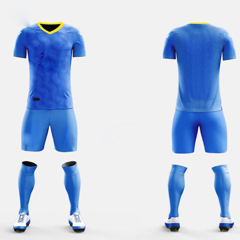 Tri-polar Adult V-Neck Football Jersey Set