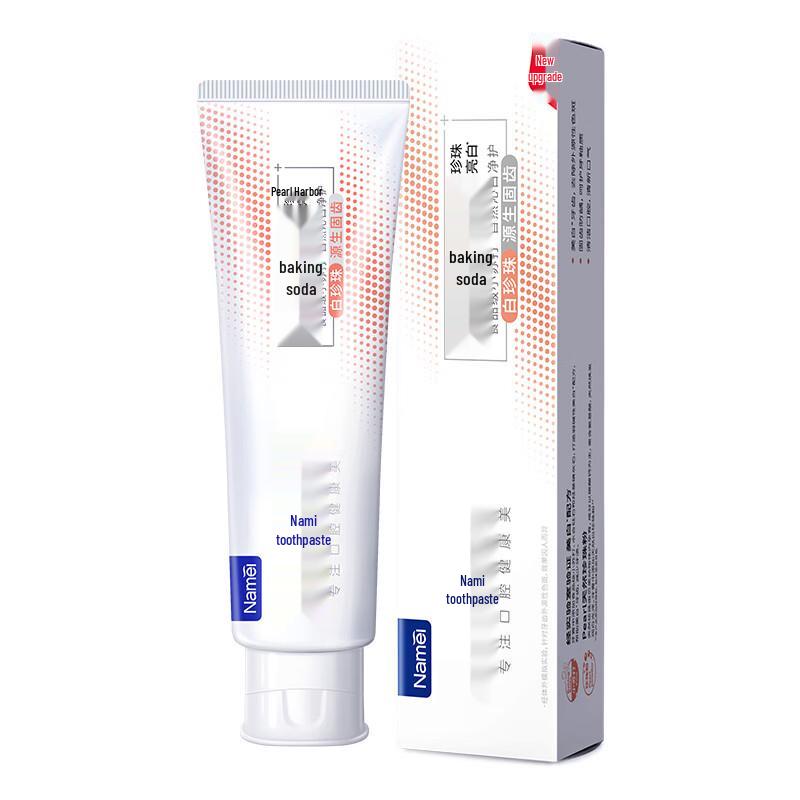 Namyi Natron Fluorid Zahnpasta Multipack