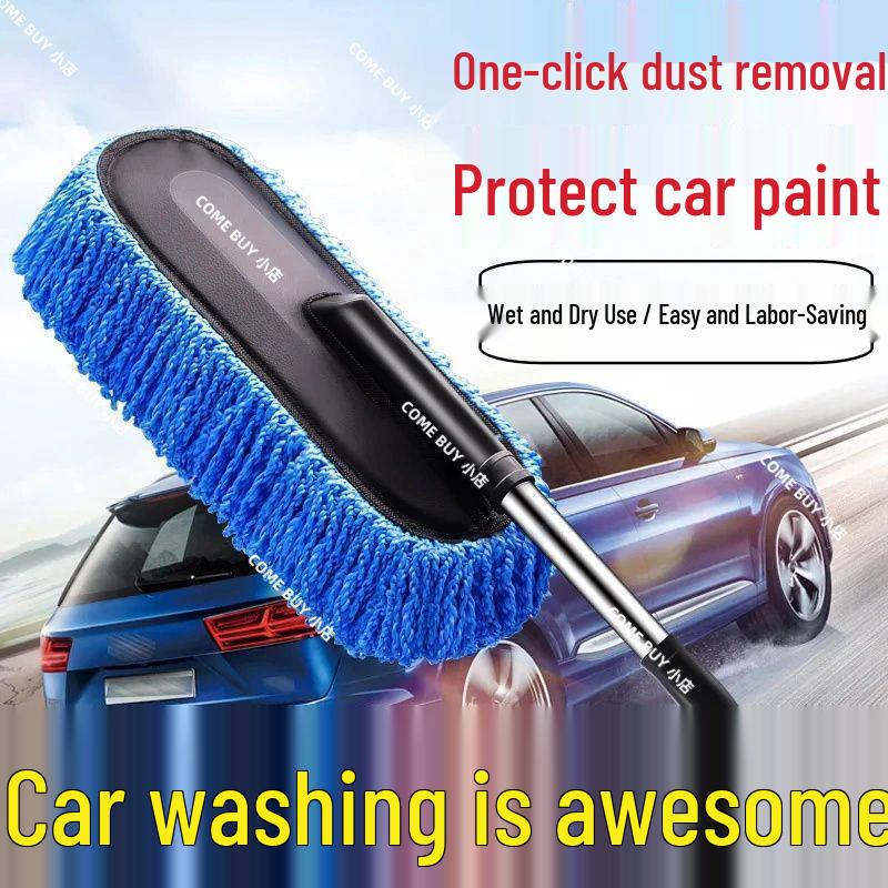 Telescopic Car Wash Mop with Soft Bristles - Professional Scratch-Free Cleaning Tool.