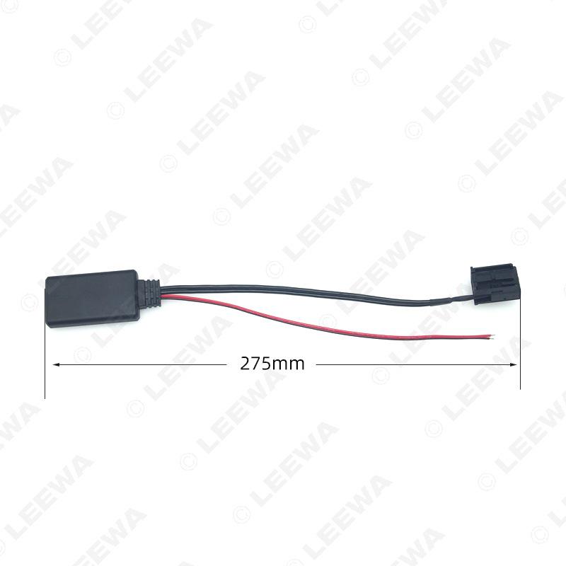Ford Focus MK2/C-MAX MK1/Mondeo/Transit Bluetooth AUX Audio Adapter Cable