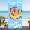Cute Kawaii Capybara Microfiber Beach Towel Oversized Extra Large Sand Free Pool Towels Quick Dry Super Absorbent Swim Blanket