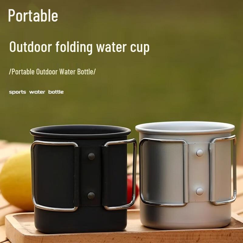 Huilingyang Outdoor Portable Aluminum Mug 7.1 x 7.8 cm