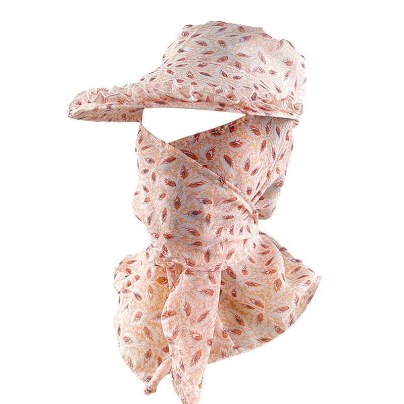 Sun Flower Print Protection Hat Face Covering Neck Guard Cycling Cap Outdoor