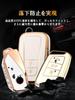 Toyota Key Case, Key Holder, Key Protection, For Toyota Prius, Corolla Camry, RAV4, C-HR,