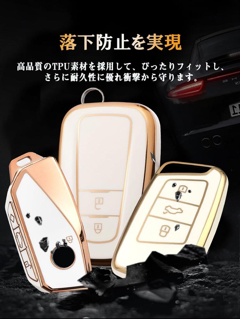 Toyota Key Case, Key Holder, Key Protection, For Toyota Prius, Corolla Camry, RAV4, C-HR,