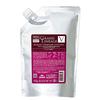 MILBON Grand Linkage Velour Luxe Treatment 1000g Moisturizing (for coarse curly hair) Hair
