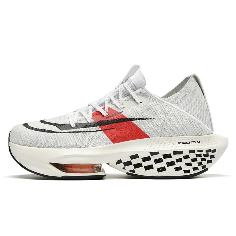 Alpha II Pchoge Zoom Marathon-Laufschuhe für Damen und Herren