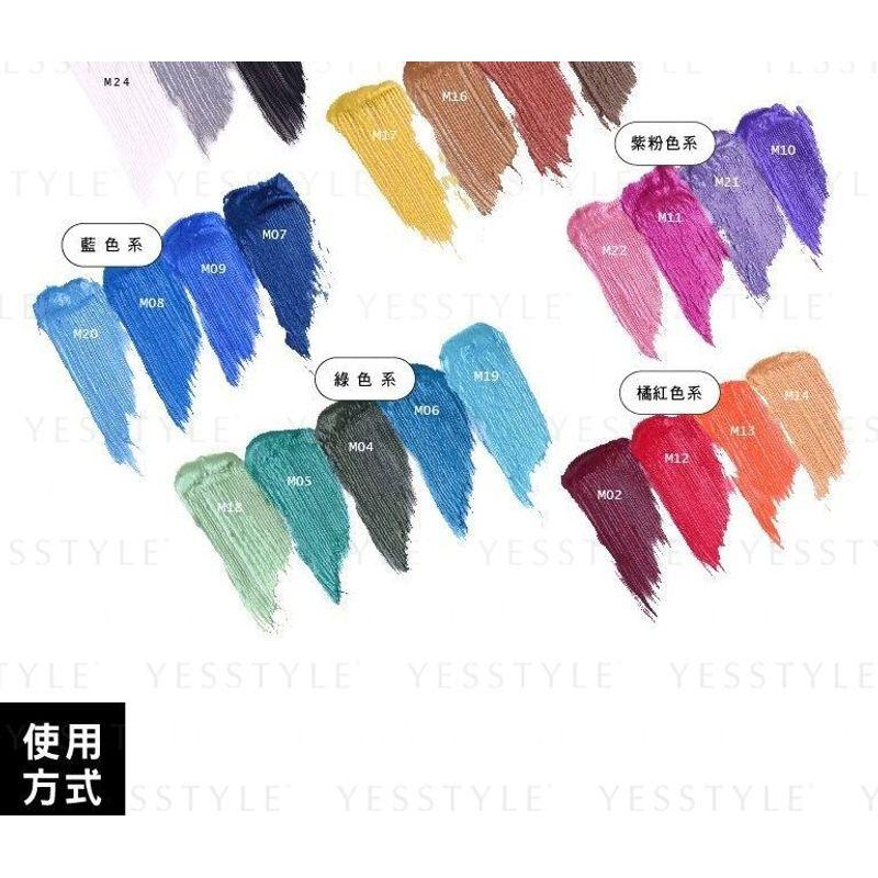 TSUVIMI - Ever Long Mascara