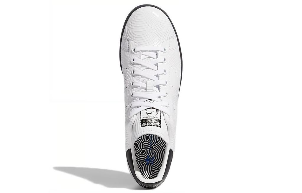 Stan Smith Hirocoledge x Stan Smith Adidas Originals 'Takahashi Hiroko - Weiß' FY1591