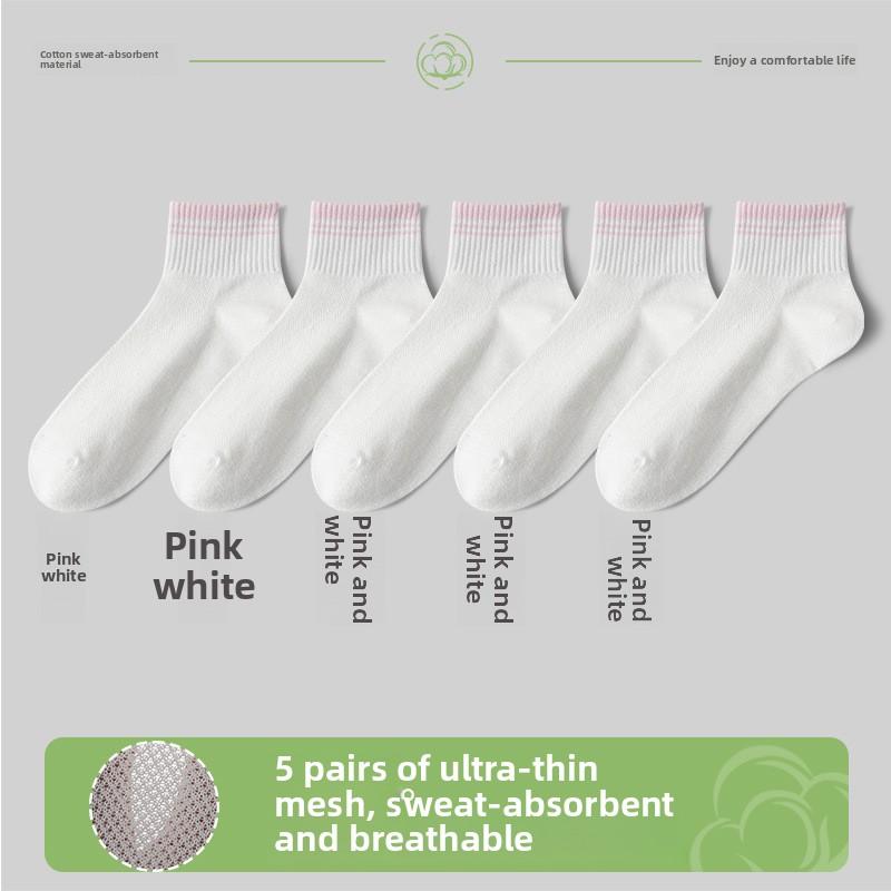 5 Pairs of Women's Breathable Antibacterial Mesh Sweat Absorbing Sportswear and Casual Mid Calf Socks