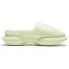 Li Ning Slide Slippers Men's Green ABTU003-4