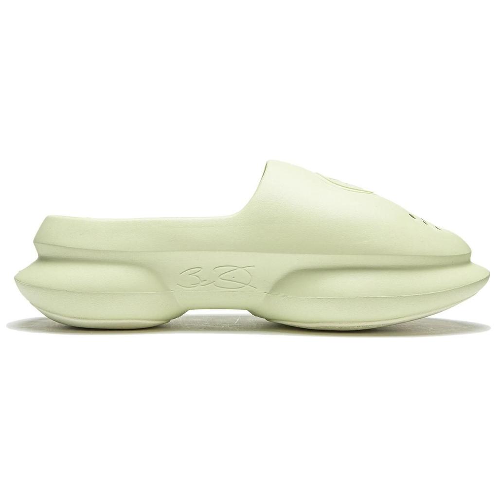 Li Ning Slide Slippers Men's Green ABTU003-4