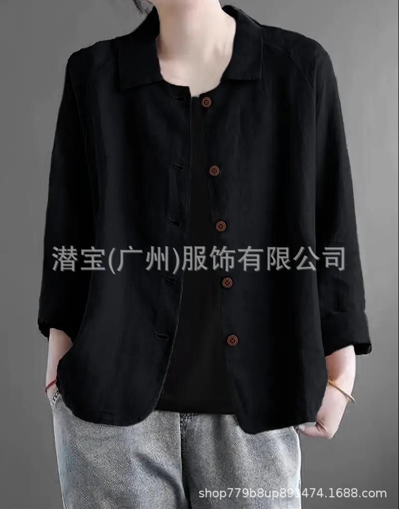 3/4 Sleeve Blazer with Red Buttons and Notched Lapel for Women