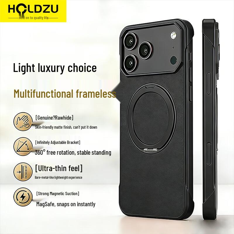 

HOLDZU Light Luxury iPhone 17 Pro Max Case with Rotating Stand iPhone 17 Pro Max