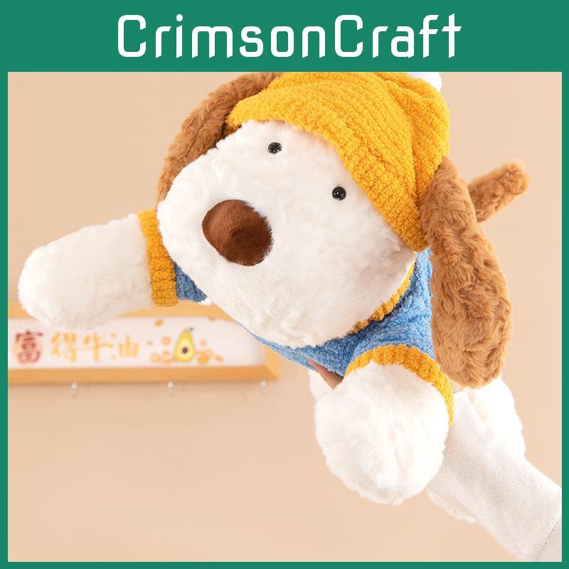 Down Dressing Lying Dog Plush Toys Stuffed Dolls Sleeping Companions Pillows