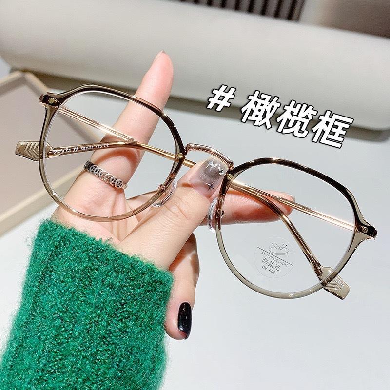 Ultra-light myopia glasses full frame ins advanced sense plain face thin flat glasses frame glasses men's and women's glasses
