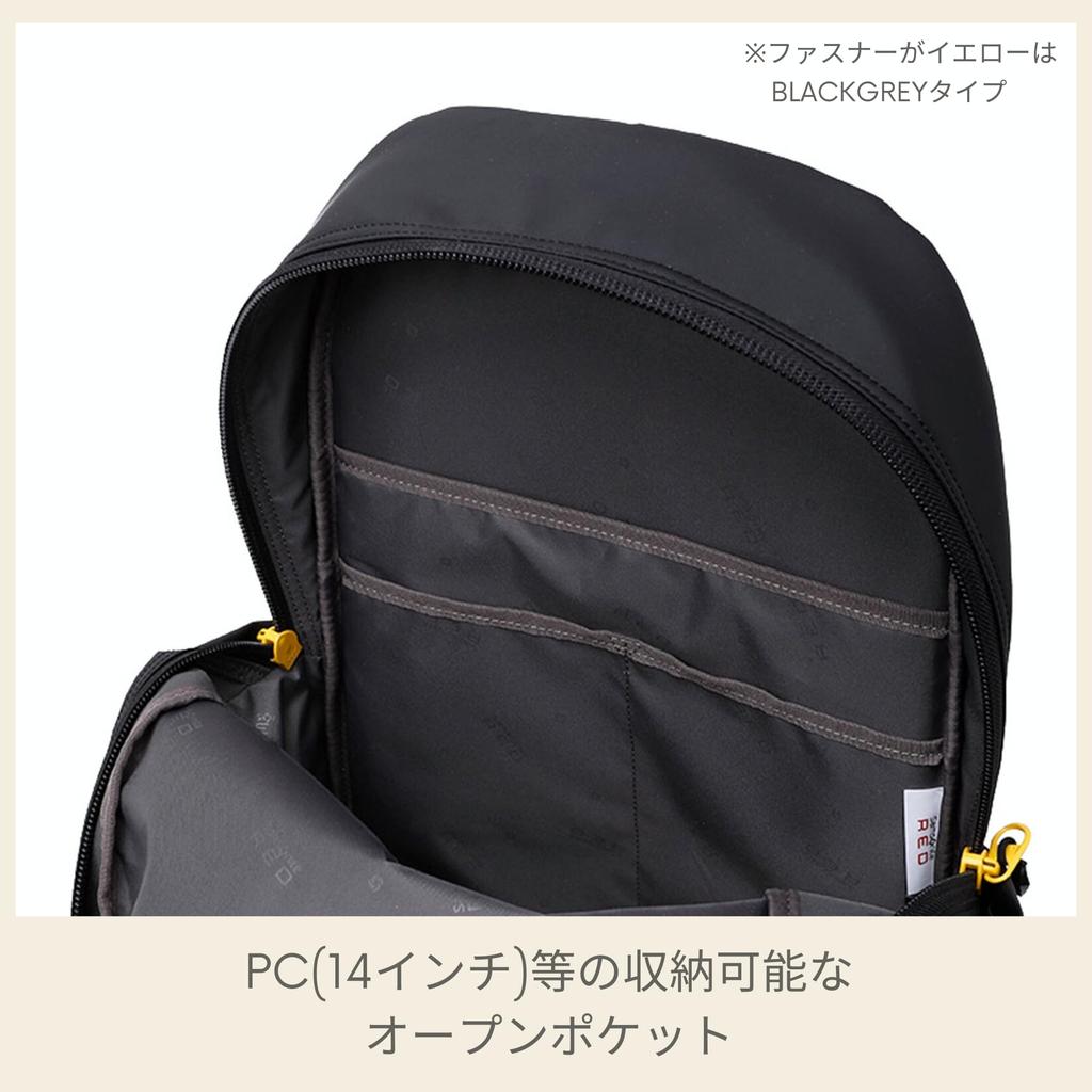 [Samsonite Red] Exsac Style Full Daypack in Schwarz, Authentisches japanisches Produkt