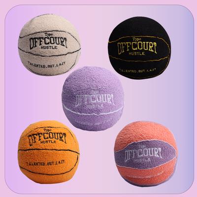 Non-Toxic 25Cm Offcourt Basketball Plush Pillow Soft And Trendy Basketball Plush Toy Children Birthday Childrenfriend Gifts Home Decoration