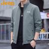 Jeep Men's Solid Color Casual Jacket