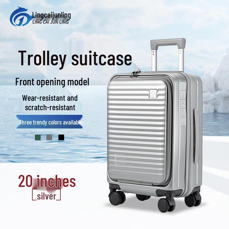 

Lingcai Junling Front-Opening Hardside Luggage 20 Inch