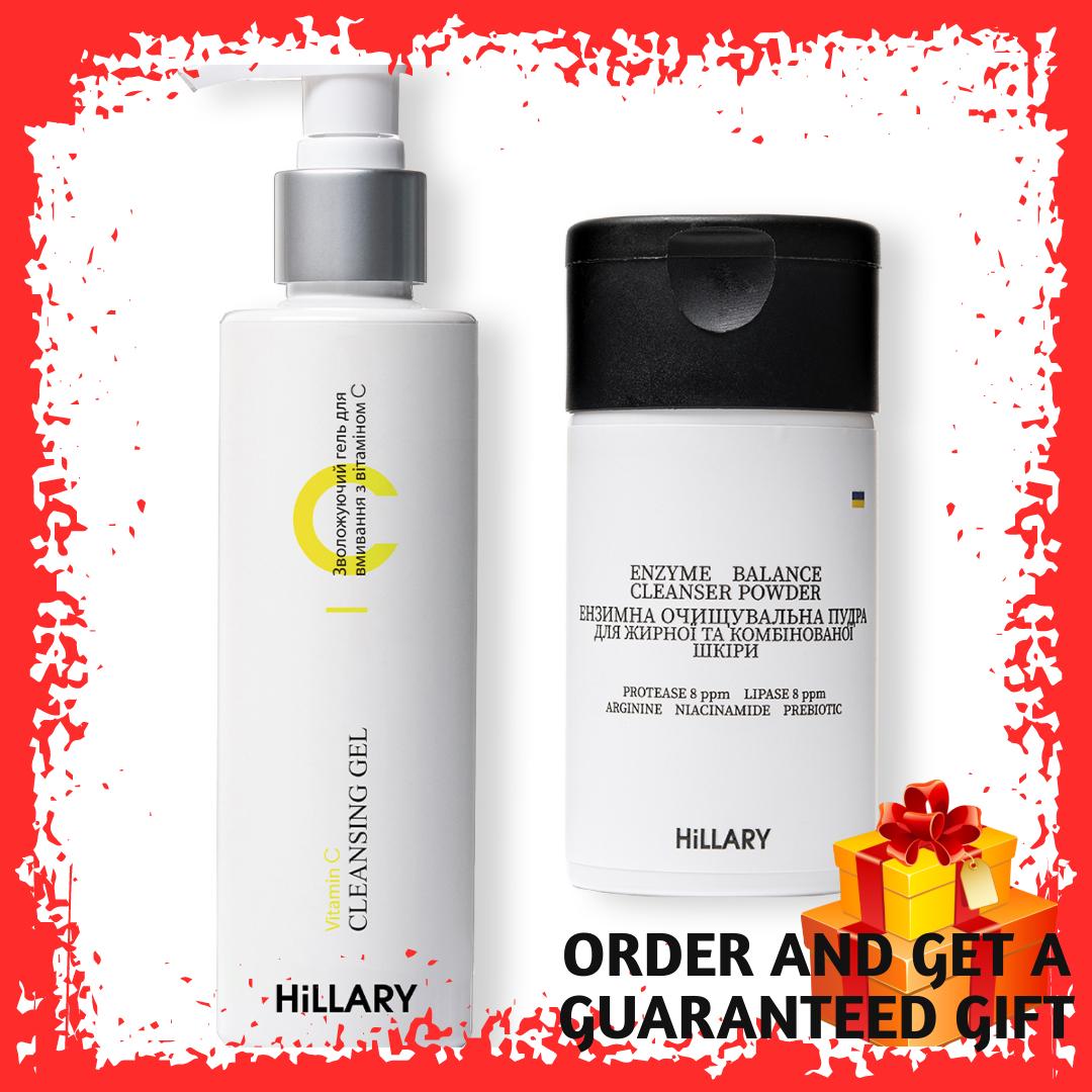 

Ензимна пудра для жирної та комбінованої шкіри + Зволожуючий гель для вмивання з вітаміном C