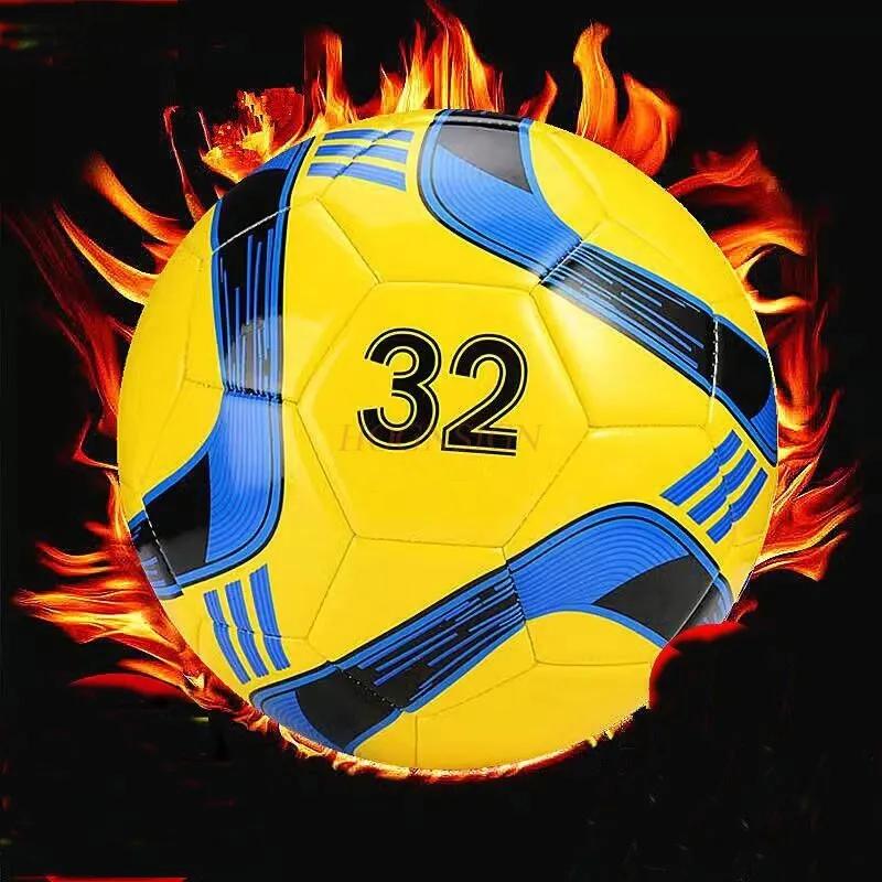 Football Adult Durable True Soft Leather Children'S Football Primary School Kindergarten Training Ball