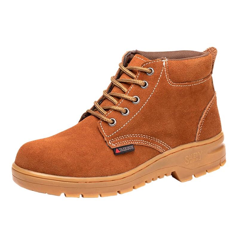 Boful Bird Lightweight Safety Work Shoes 36