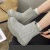 Snow boots women's small inner height increase 7.5cm cotton boots 24 winter new short boots thick-soled piled thickened cotton shoes