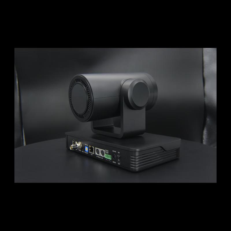 Shengcai Valley LT-4K Conference Camera (CN version)