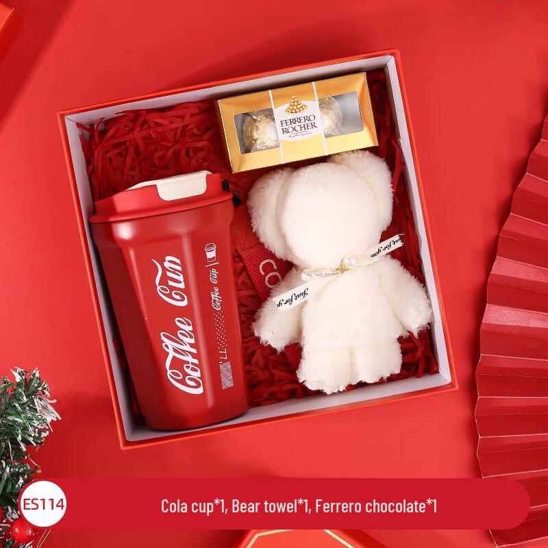 Ou Jie Wang Christmas Stainless Steel Gift Set