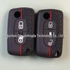 Silicone Key Cover for Peugeot 308/307 & Citroen C4 Picasso