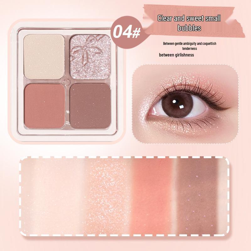 Misty Fantasy Eyeshadow Palette - Four Color, Low Saturation, Pearlescent Matte, Autumn/Winter Earth Tones