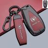 Changan Eado Key Case for CS75Pro, CS55Plus, Yidong: Fourth Gen Car Bag, Buckle Shell.