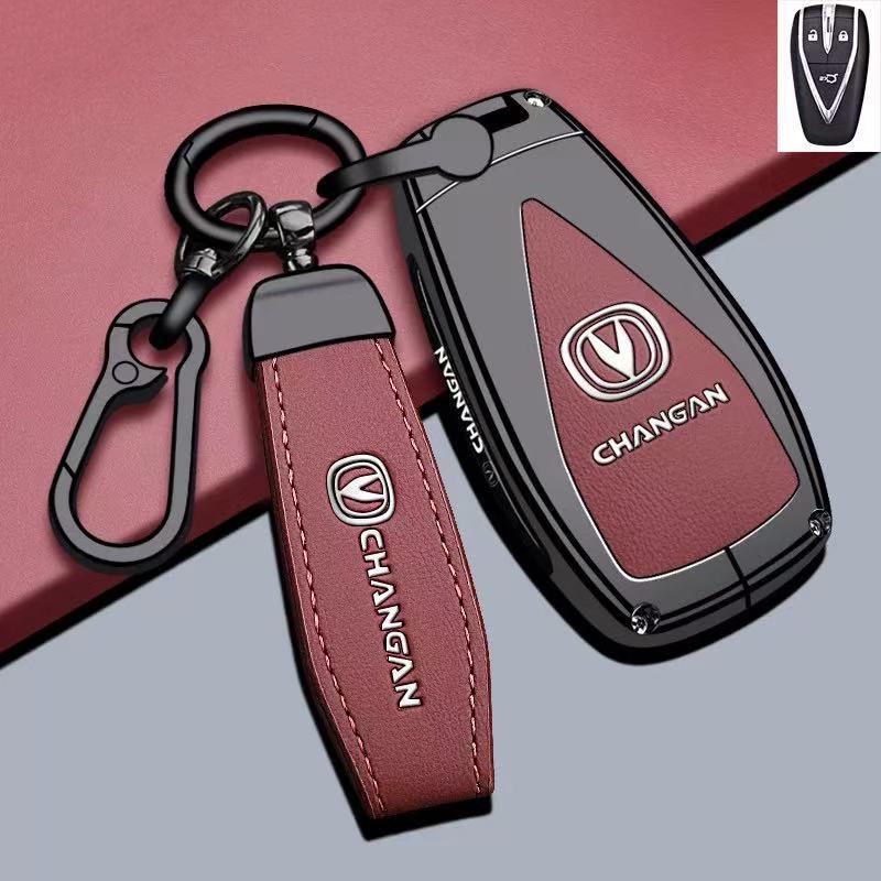 Changan Eado Key Case for CS75Pro, CS55Plus, Yidong: Fourth Gen Car Bag, Buckle Shell.