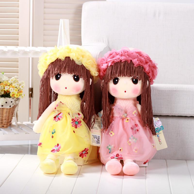 Vacker Barnplyschdocka Leksak Bedårande Prinsessplyschleksak Med Charmig Klänning