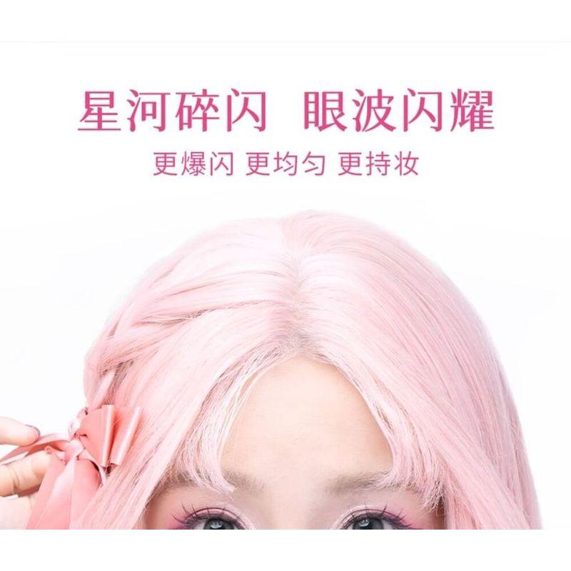 cheeryep - Starlight Liquid Eyeshadow (03-04)