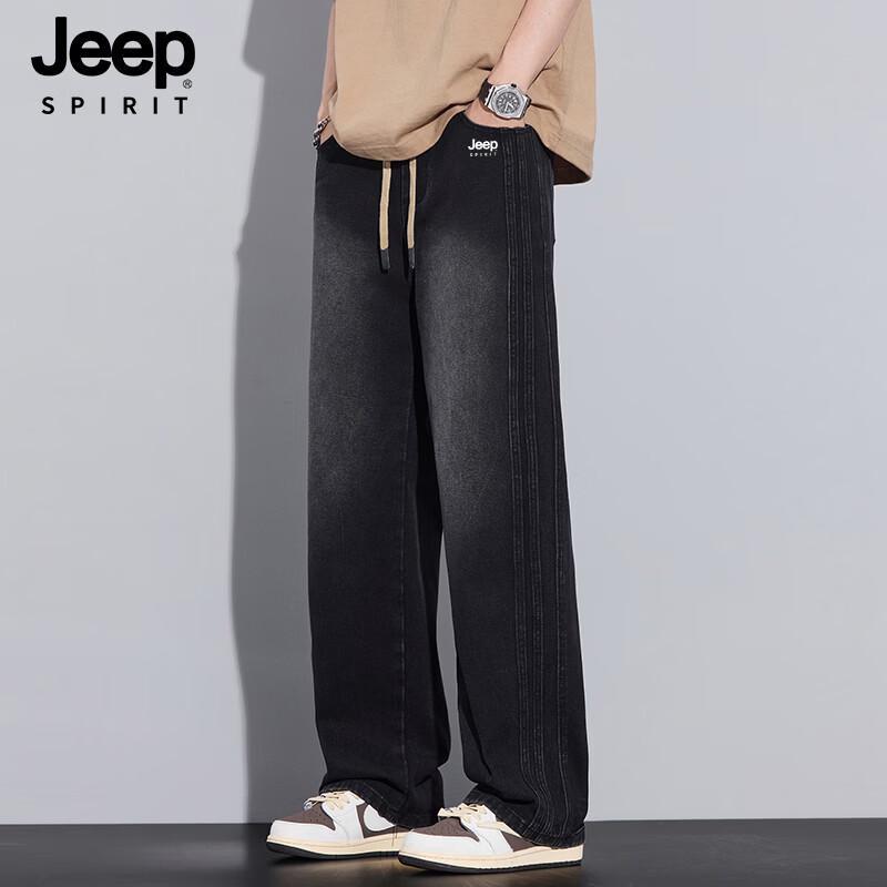 JEEP SPIRIT Men's Loose Straight-Leg Casual Denim Jeans