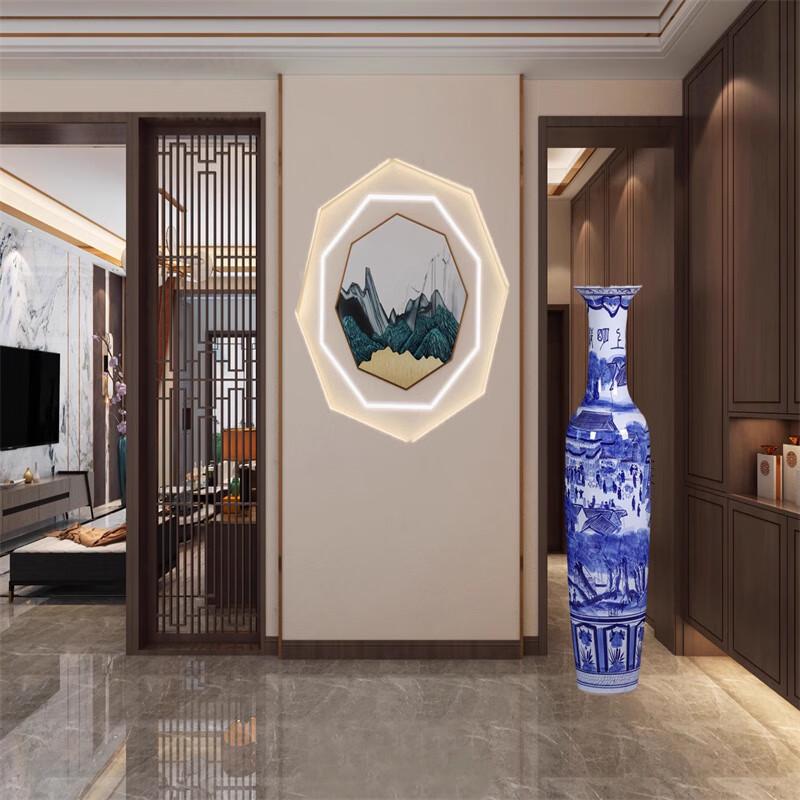 Taozhi Ceramic Floor Vase