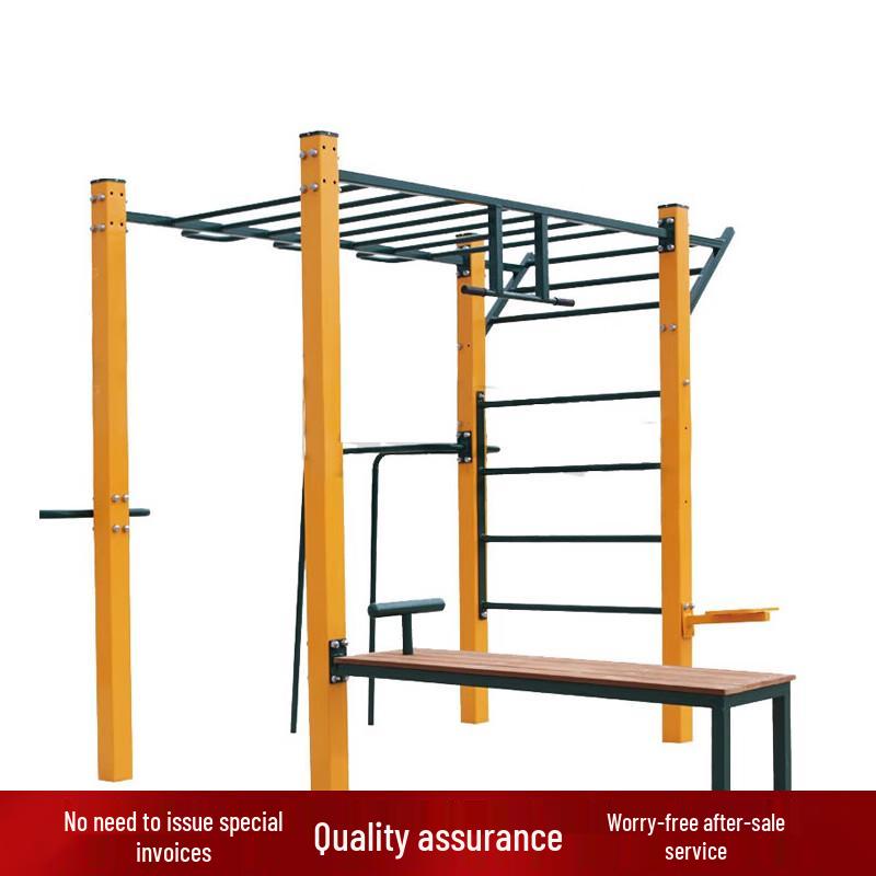 Bafang Yiyuan Outdoor Multi-Functional Fitness Training Station