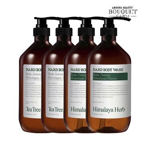 [Bouquet Garni]Himalaya Herbal Nard Tea Tree Rosemary Scent 1000ml Body Wash x2 + Body Lotion x2_631392
