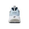 D'Lites Varsity Spirit Sneaker 'White Beige Blue' 894282-NTNV